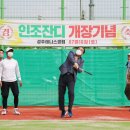 성주(창원) 이미지