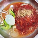 흥림식당 이미지