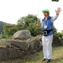 유포석보 이미지