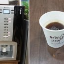 해송생복집 이미지