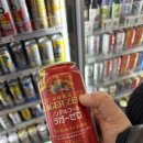 시원한 느낌 물씬 바다 젤캔들 | 시모노세키 여행 도착 짐 보관 후 가라토시장 도보이동 후기