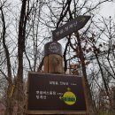 사당밑골 티스토리