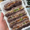 춘천동부시장 | 춘천떡집 동부시장맛집 30년 전통의 동부떡집