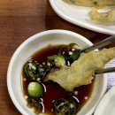 강촌추어탕 이미지