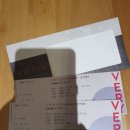 베리컴퍼니 1관 이미지