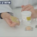 다비치히어링서귀포