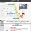 에이티산업개발(주)