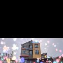 이글스파크펜션