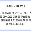 조항복내과의원 이미지