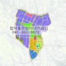 합덕역 관련기사 참고 이미지