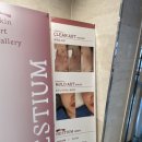 세븐일레븐 해운대센텀점 네이버블로그