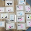 와동초교(병설) 이미지