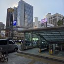 한국투자증권 | 한국투자증권 발행어음 가입 후기