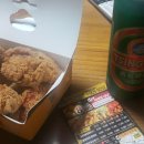 치킨마루후곡
