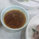 동성식당 | 과천 오래된 식당 [동성회관] 도가니탕 맛은 어떨까? 솔직 후기