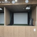 일동스크린골프 이미지