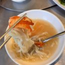 태종대회집 | 월미도 맛집 부산태종대회집 내돈내산