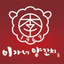 반포대로26길 69 이미지