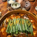 윤미각 | 식사동 한우곱창 소고기 맛집 후기 식사동맛집 윤미각29공방 식사점