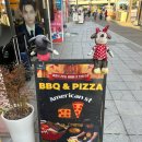 비큐(BQ) 이미지