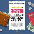 서울미소디자인치과의원 이미지