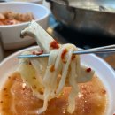 공릉동 닭한마리 이미지