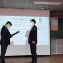 한국경영정보