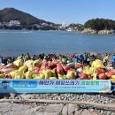 외치도 여수넷통뉴스