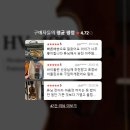 효정악기 - 부평구 경원대로 1294 | 효정 바이올린 HV-400 추천 ｜도미넌트현 장착 풀패키지로 중급 연습 시작함