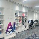 소라도서관 이미지