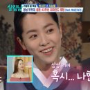 더 예쁜언니