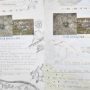 수북초등학교 이미지