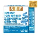 순수 쇼핑하우