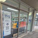 휴먼시아마트 | 광명 소하휴먼시아 소도몰 후기｜온라인보다 저렴한 동네 알뜰 쇼핑 매장