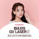 김정피부과의원 이미지