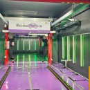 미래세차장 이미지