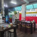 만남의꼬치구이 이미지