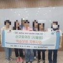 (신규)보태니컬아트 심화 | 2025 연제구 신규동아리 학습모임 지원사업 안내 및 학습 후기~!!