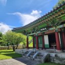 사벌 충의로 | 상주 충의사 조선 무신 정기룡 사당 경북 여행지 상주 가볼만한 곳