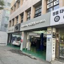 르노코리아서비스코너서대신점 이미지