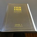 Y.J 검정고시학원 | 내돈내산 톡톡어학원 건대점 I 나의 수줍은 영어회화 실력 향상을 위하여