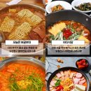 목동동로6길 이미지