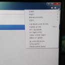 완도컴퓨터 이미지