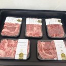 가까운정육점 이미지