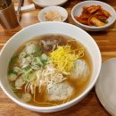 용산-후암-166 이미지