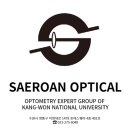 새로안안경수원센터 이미지