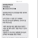 박소정산부인과 네이버블로그