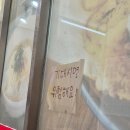 경기 광주 가성비 잔치국수 잔칫집 후기(+주차팁)