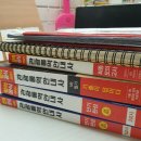 할랄리아나 | [자격증] 관광통역안내사(영어) 최종 합격 후기