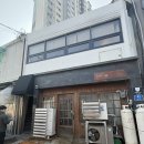 사기막골 도자기시장 화장실 | [속초]속초 nde | 중앙시장 근처 고즈넉한 신상 카페 내돈내산 후기